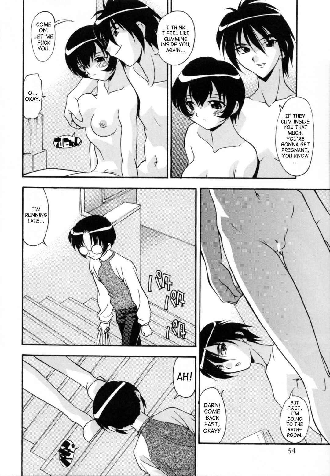 Page 6 Chapter 4 Jusei Shichau