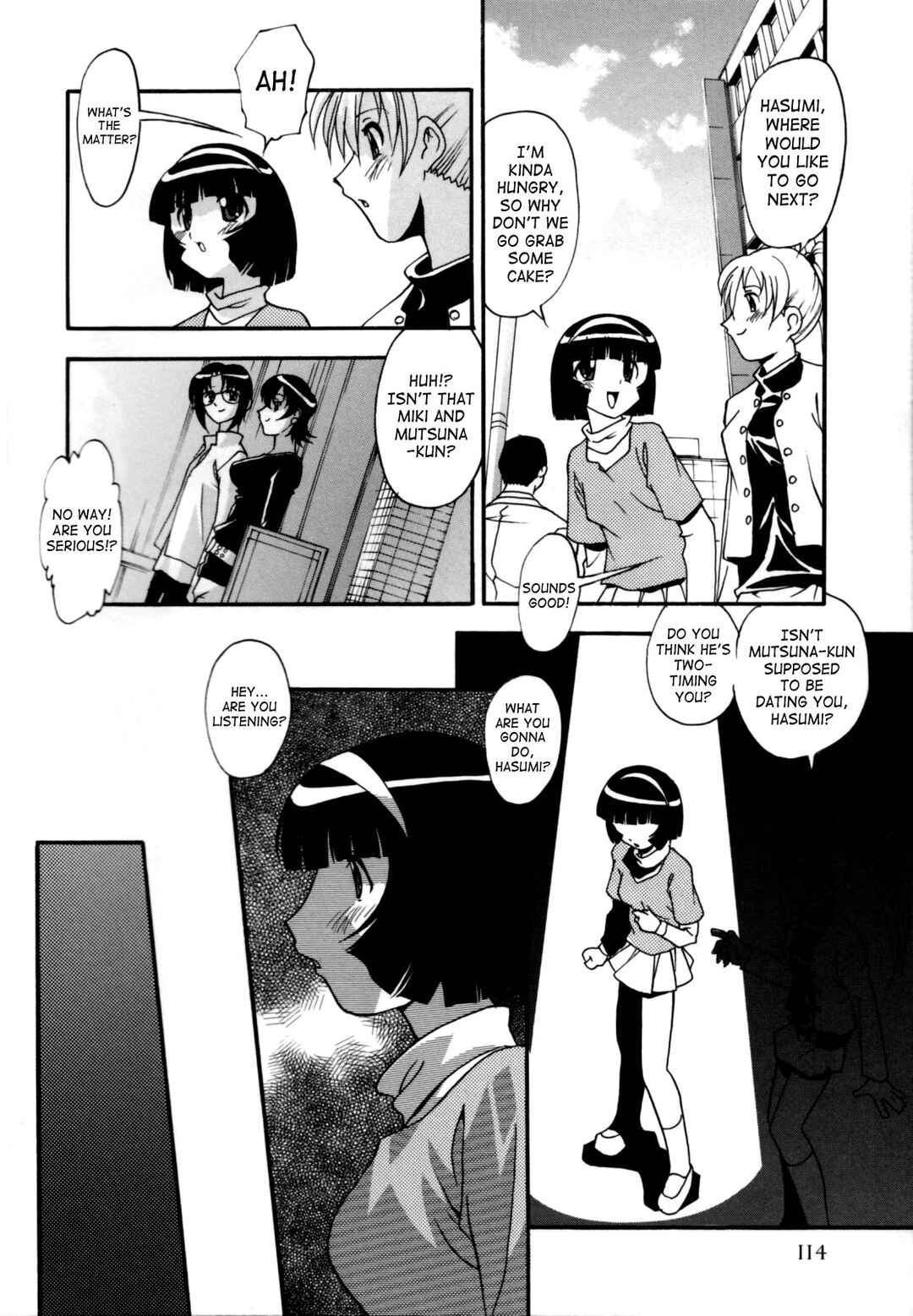 Page 6 Chapter 8 Jusei Shichau