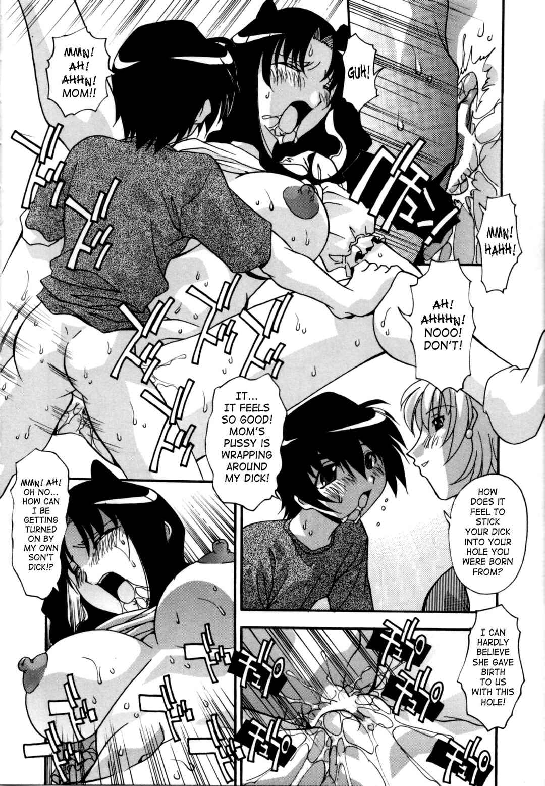 Page 14 Chapter 9 Jusei Shichau