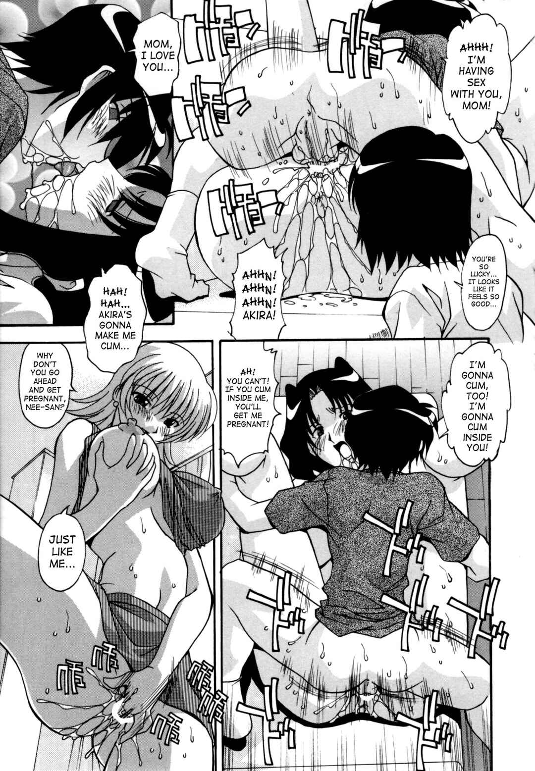 Page 15 Chapter 9 Jusei Shichau