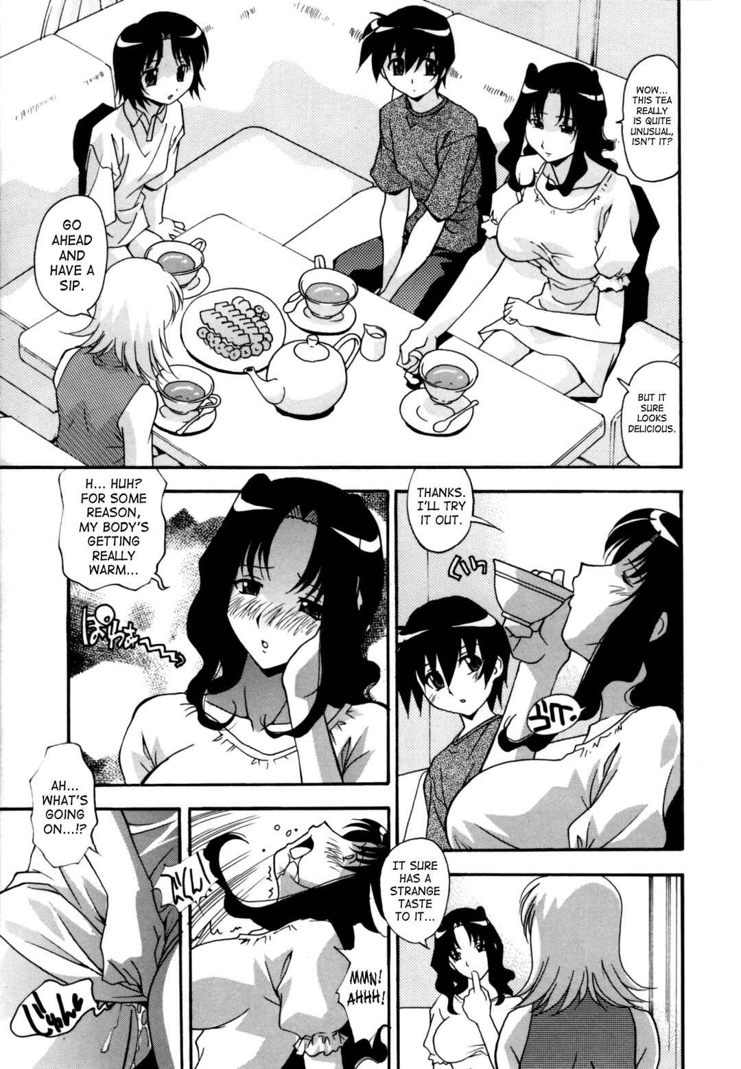 Page 9 Chapter 9 Jusei Shichau