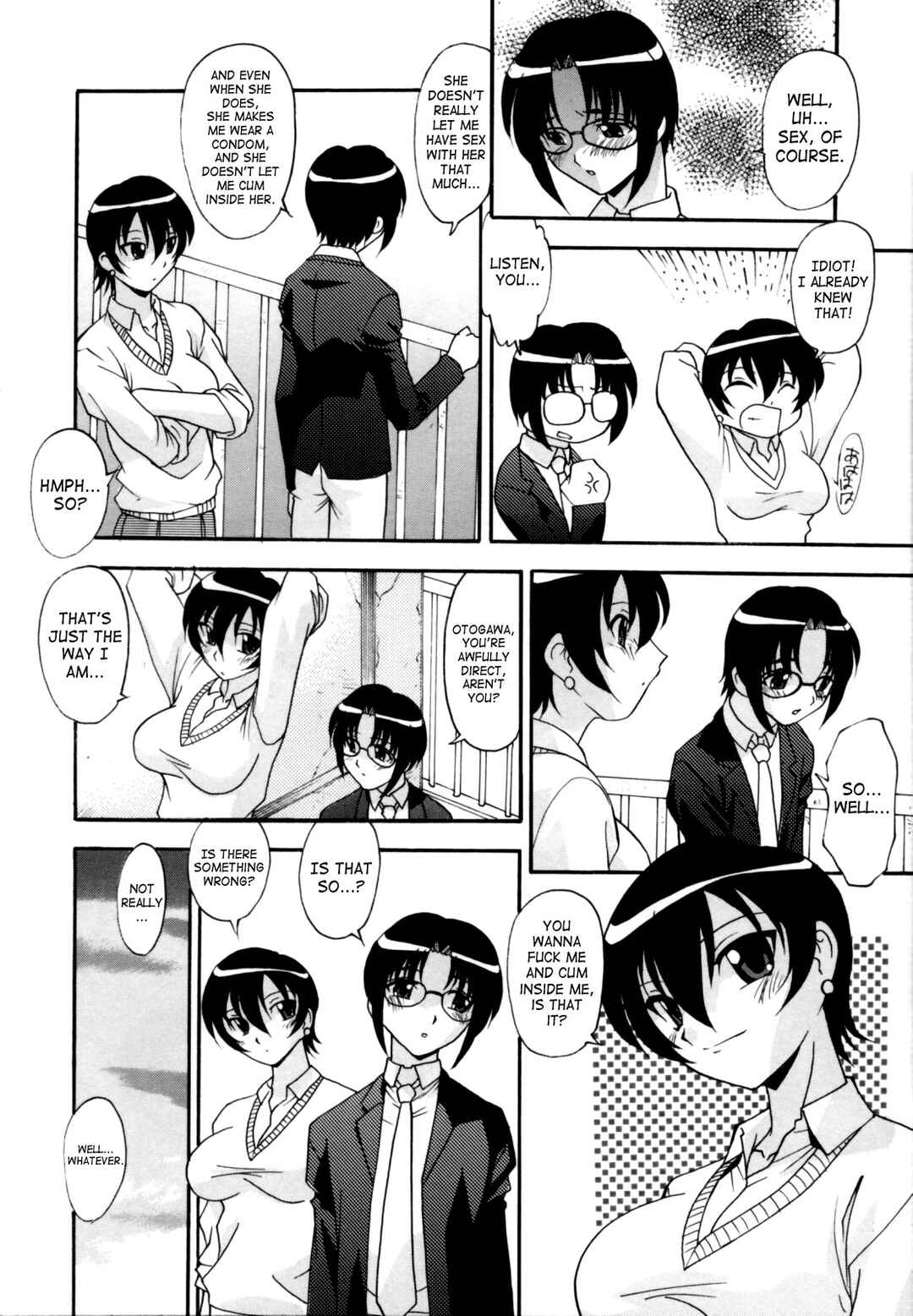 Page 8 Chapter 7 Jusei Shichau
