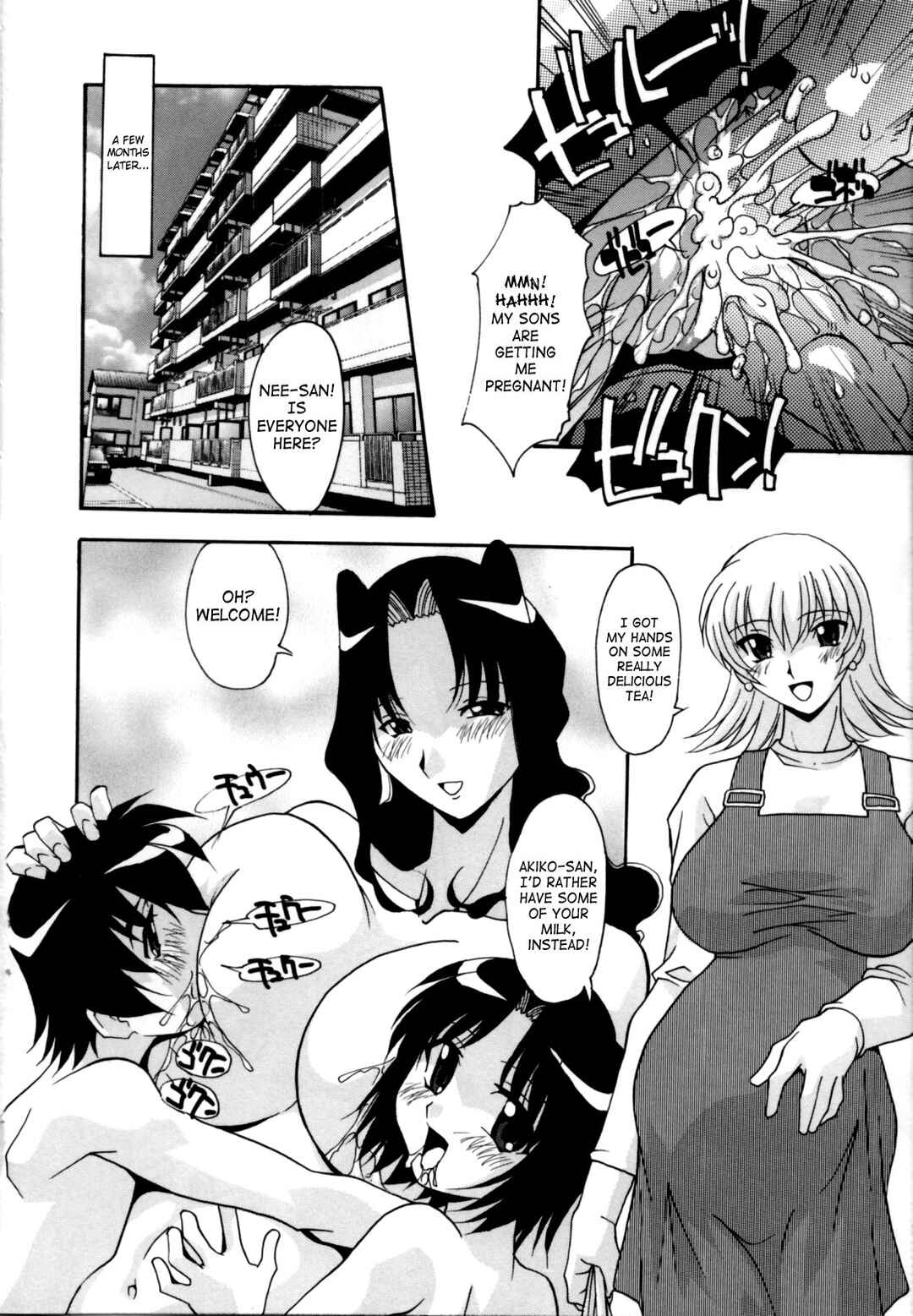 Page 12 Chapter 10 Jusei Shichau
