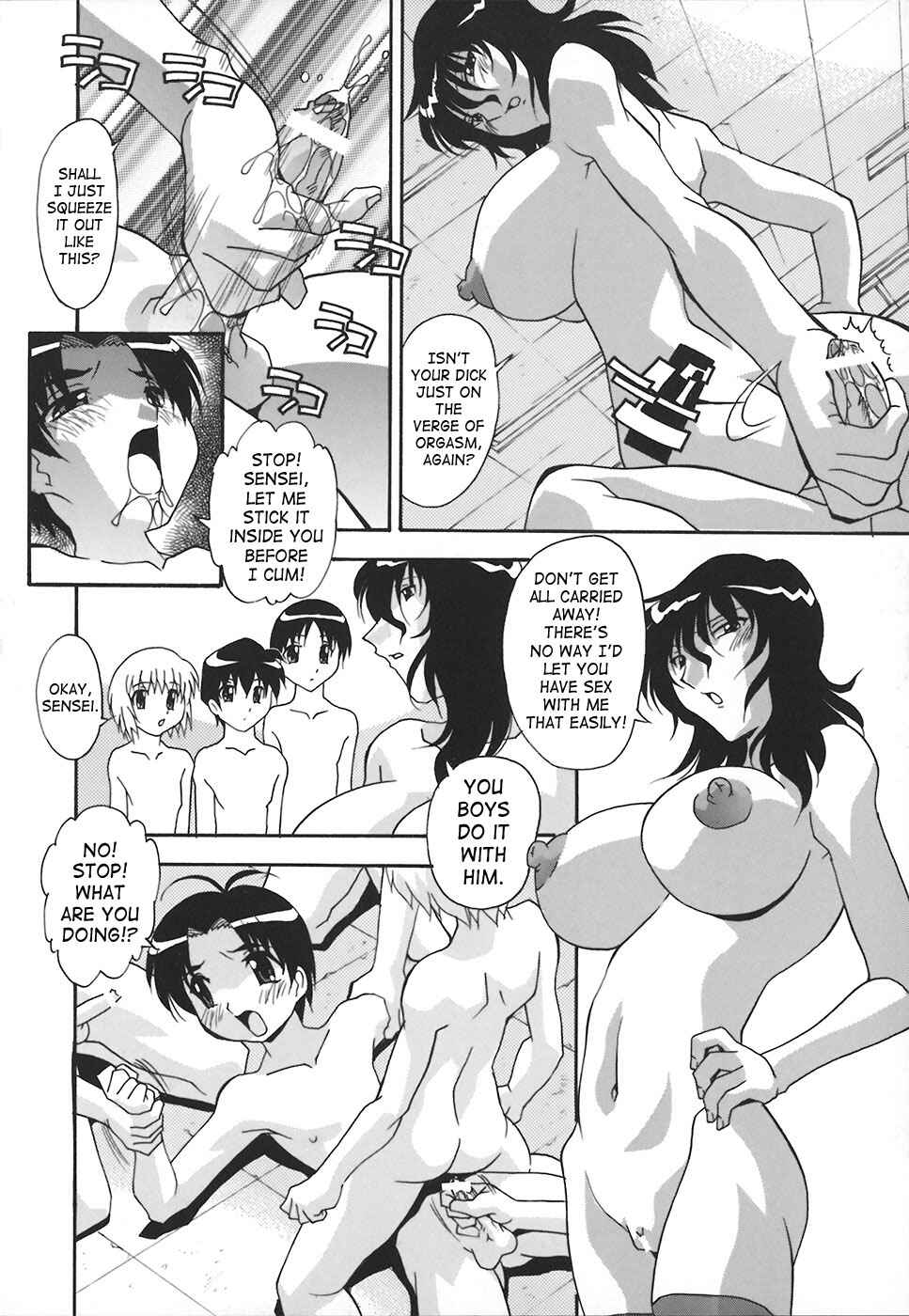 Page 2 Chapter 2 Jusei Shichau