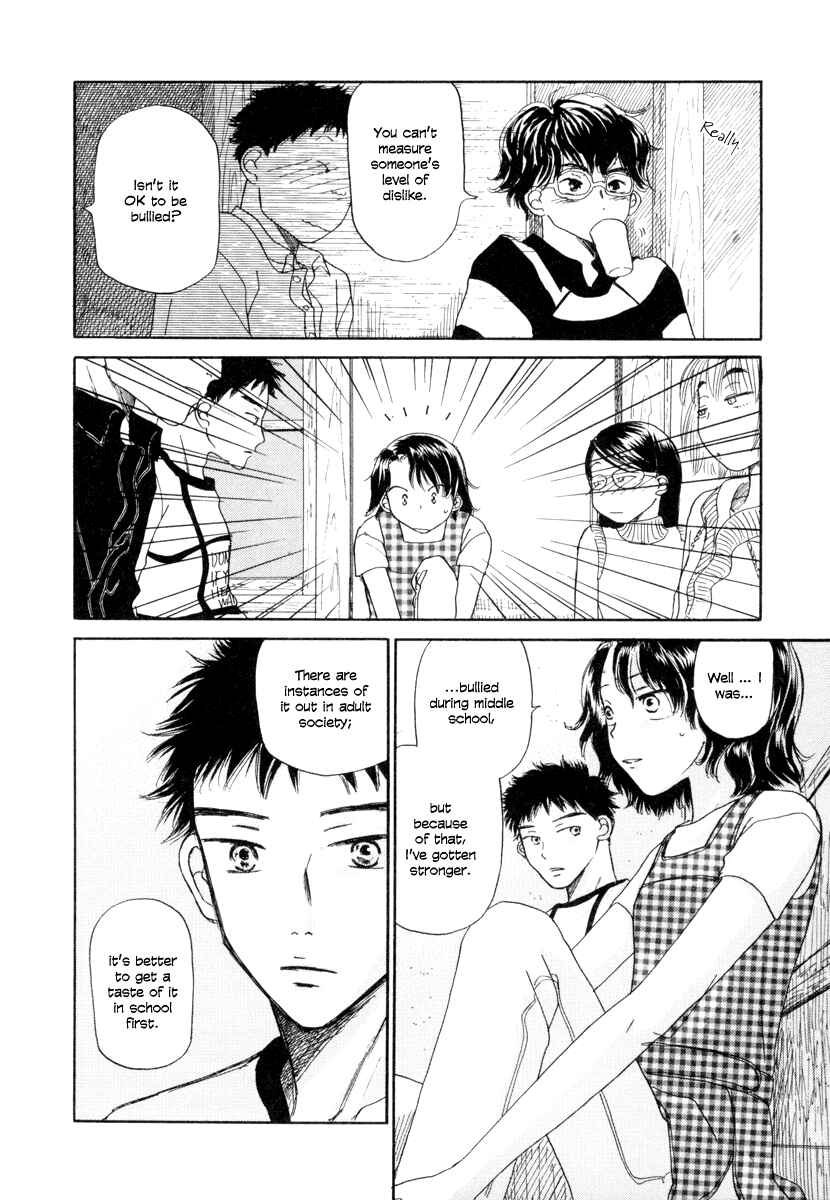 Page 11 Chapter 4 Yasashii Watashi
