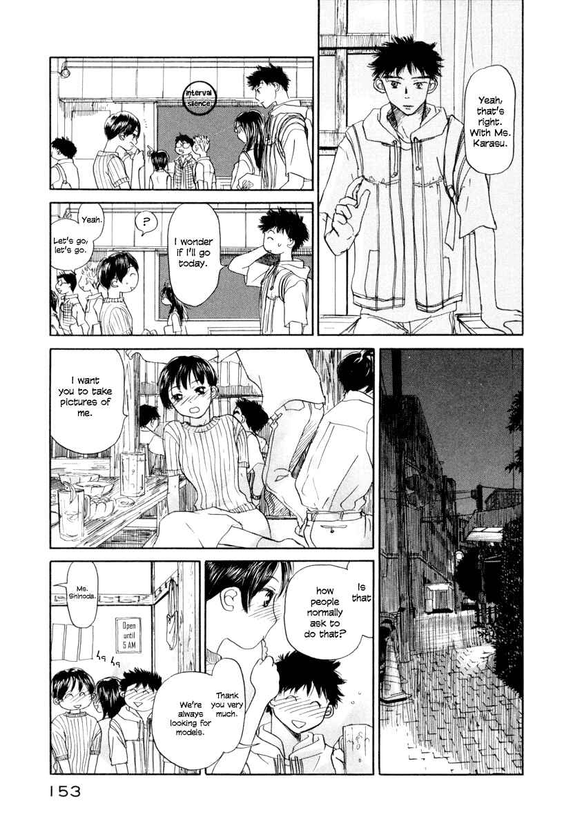 Page 24 Chapter 4 Yasashii Watashi