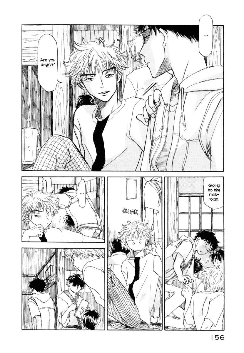 Page 27 Chapter 4 Yasashii Watashi