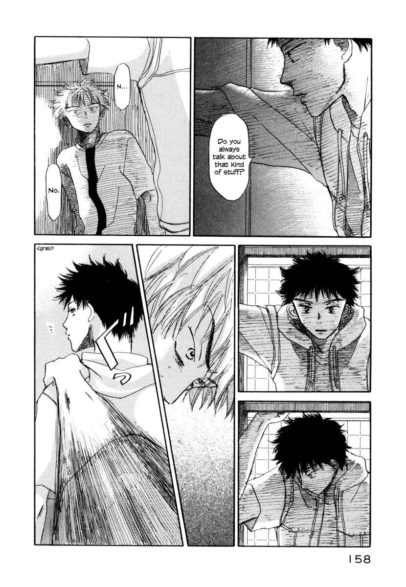 Page 29 Chapter 4 Yasashii Watashi