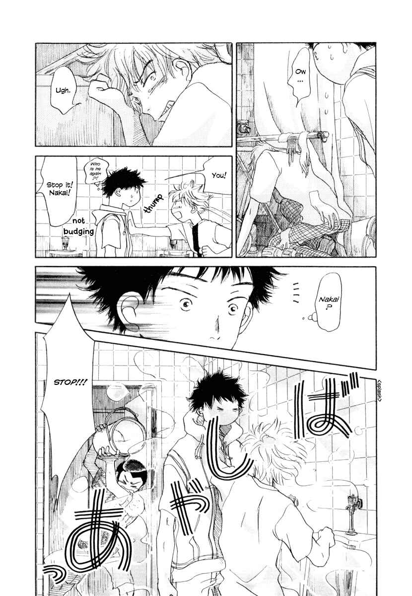 Page 31 Chapter 4 Yasashii Watashi
