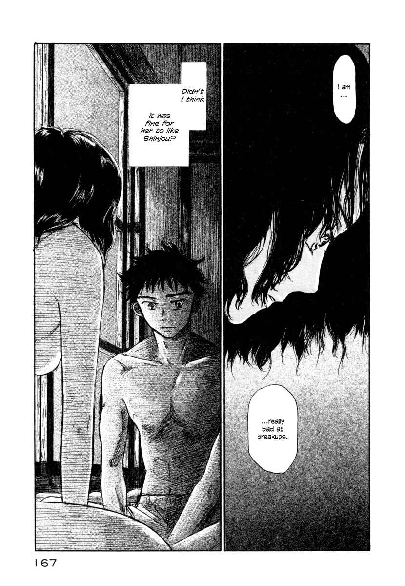 Page 38 Chapter 4 Yasashii Watashi