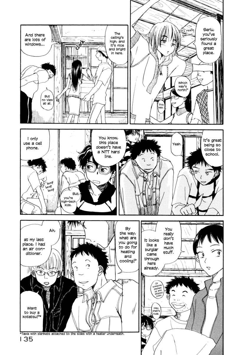 Page 6 Chapter 4 Yasashii Watashi