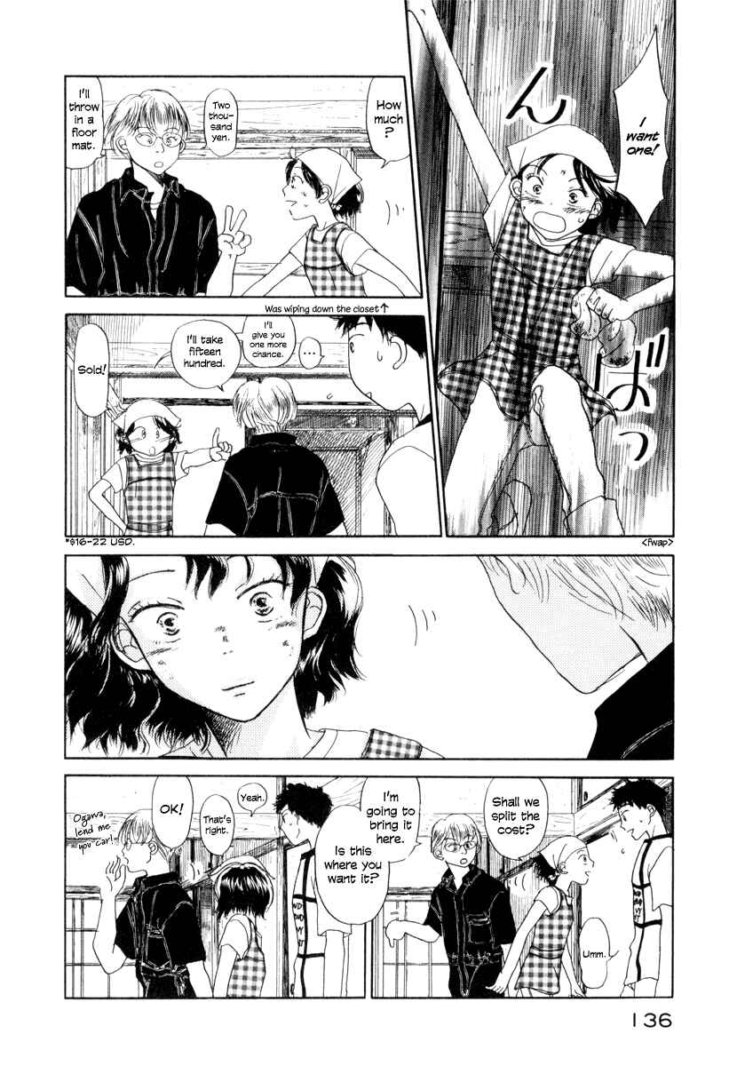 Page 7 Chapter 4 Yasashii Watashi