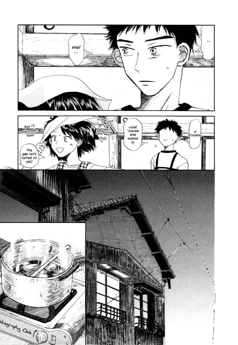 Page 8 Chapter 4 Yasashii Watashi