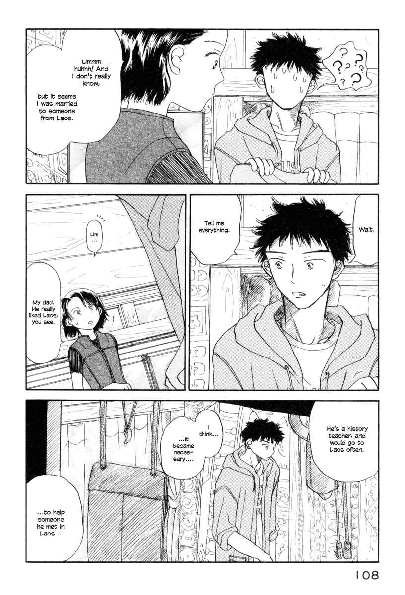 Page 12 Chapter 3 Yasashii Watashi