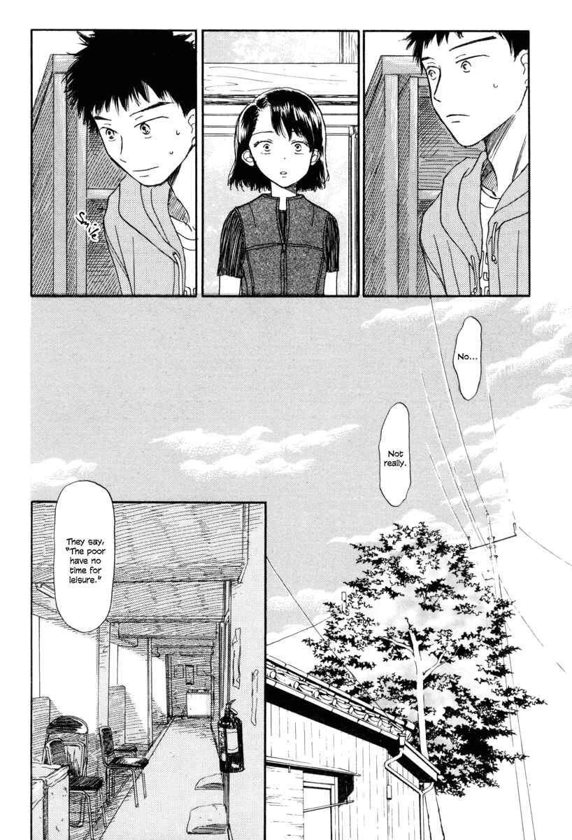 Page 14 Chapter 3 Yasashii Watashi