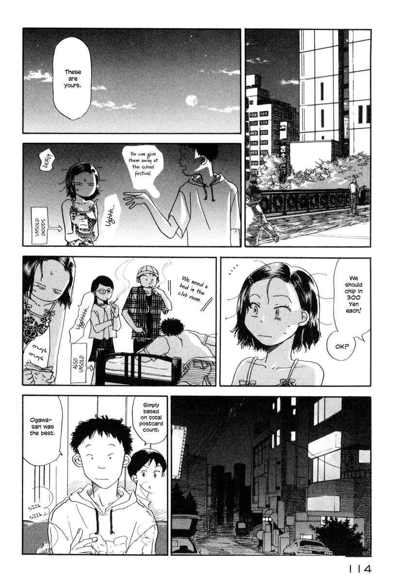 Page 18 Chapter 3 Yasashii Watashi
