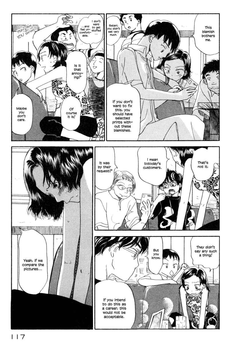 Page 21 Chapter 3 Yasashii Watashi