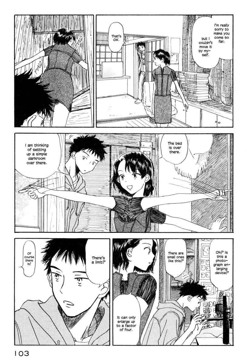 Page 7 Chapter 3 Yasashii Watashi