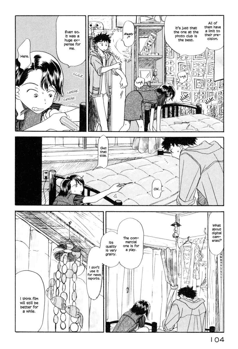 Page 8 Chapter 3 Yasashii Watashi
