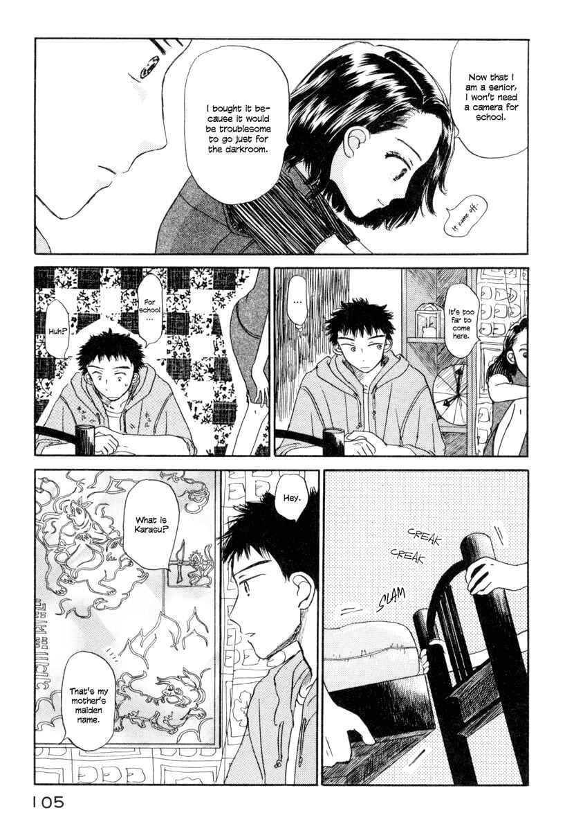 Page 9 Chapter 3 Yasashii Watashi