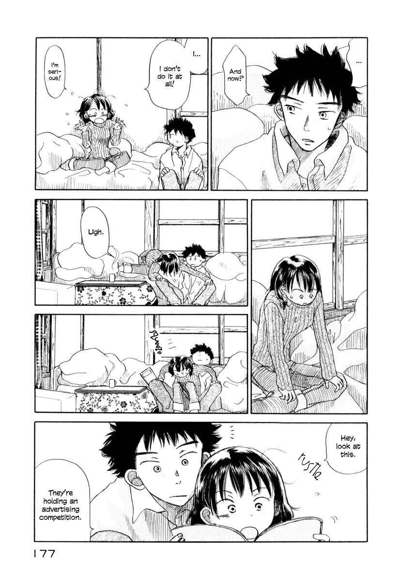 Page 10 Chapter 5 Yasashii Watashi