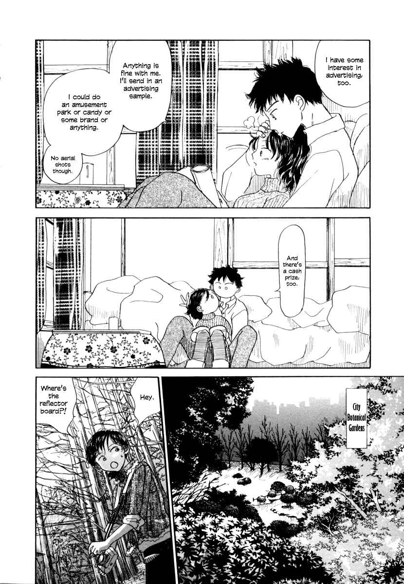 Page 11 Chapter 5 Yasashii Watashi