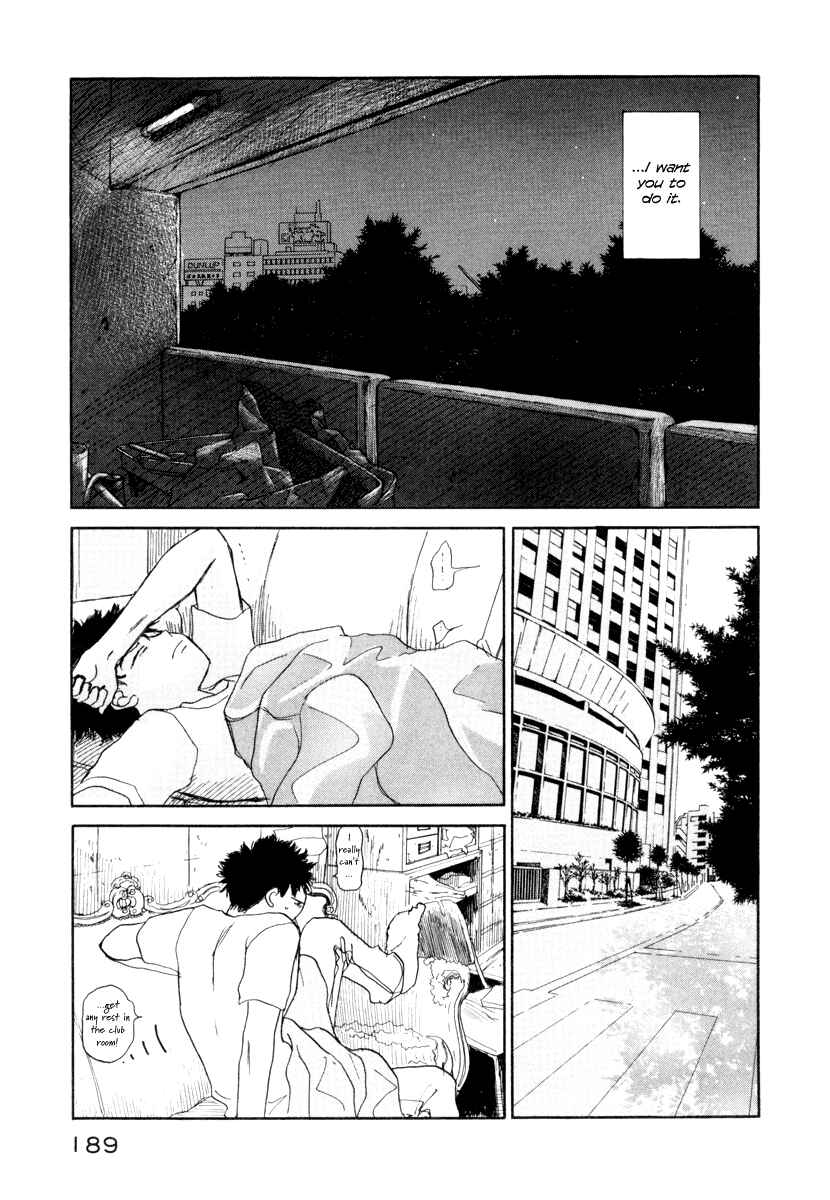 Page 22 Chapter 5 Yasashii Watashi