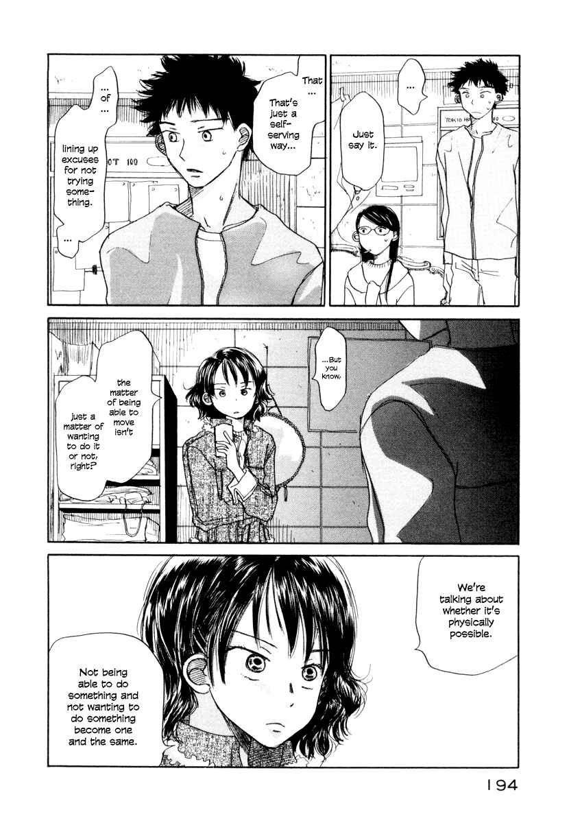 Page 27 Chapter 5 Yasashii Watashi