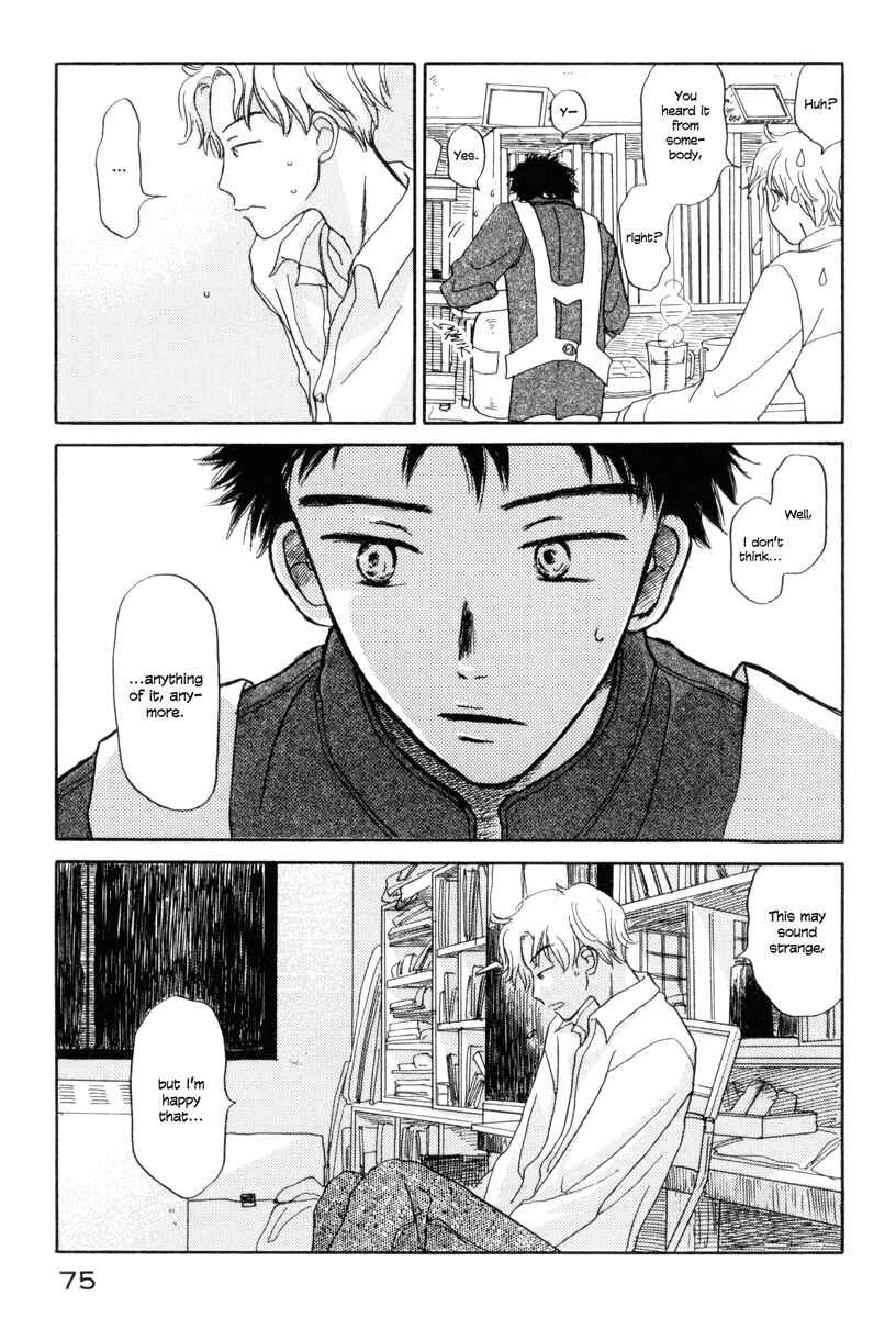 Page 16 Chapter 2 Yasashii Watashi