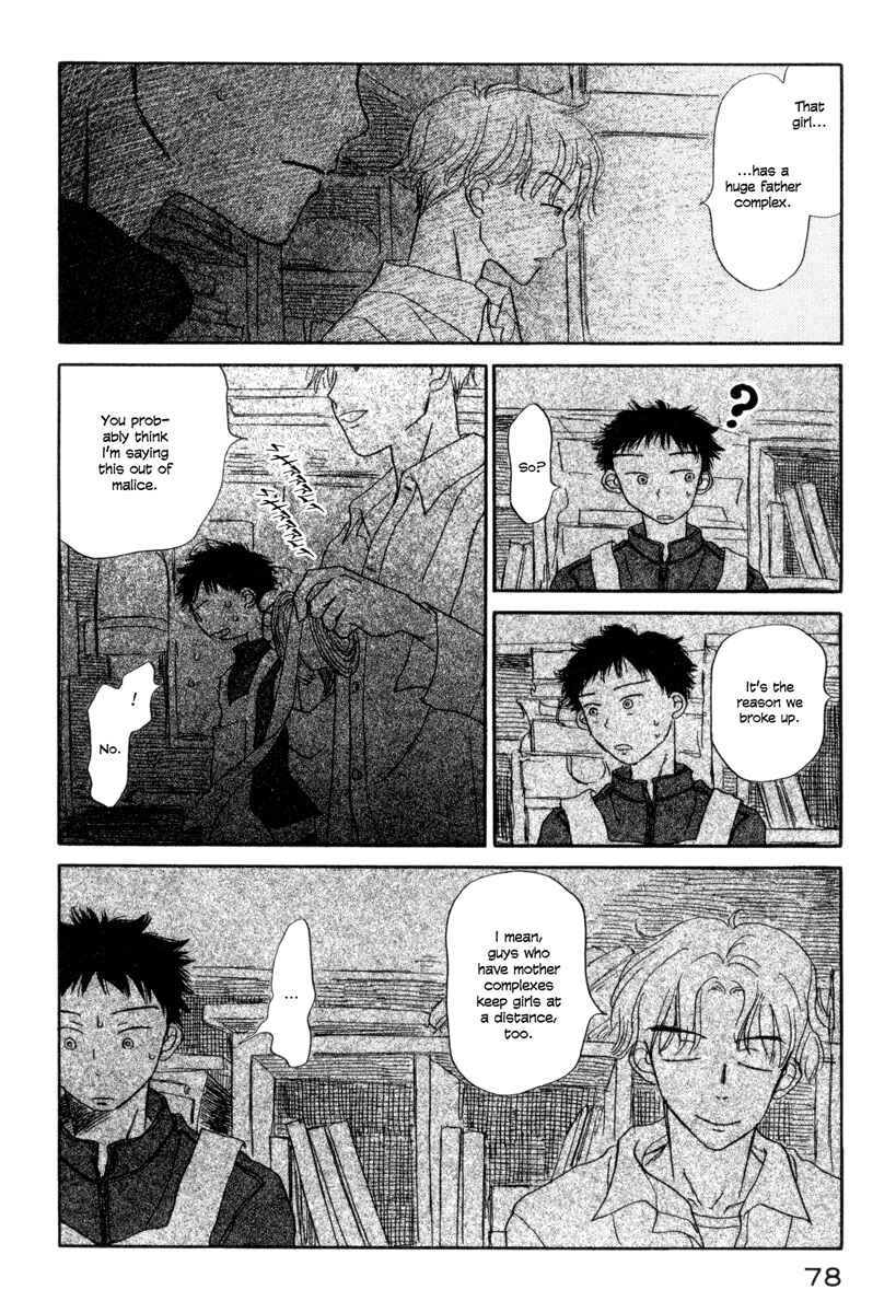 Page 19 Chapter 2 Yasashii Watashi