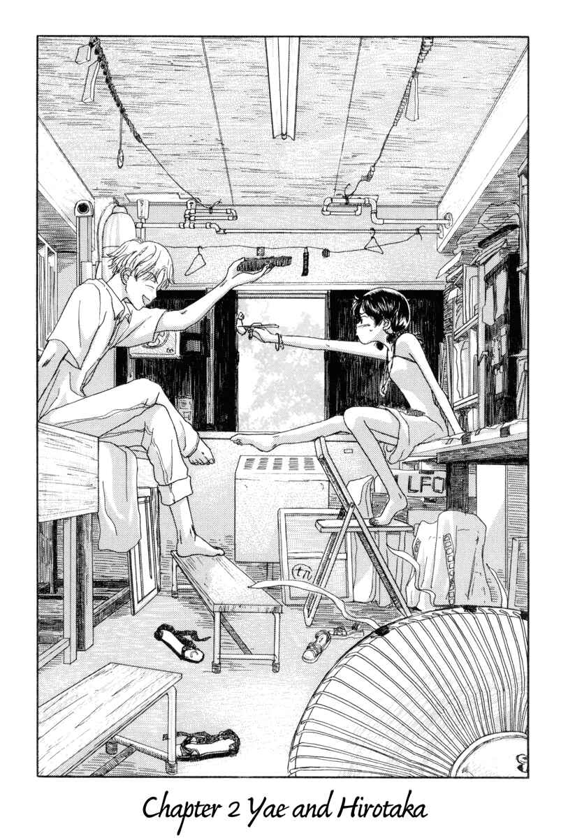 Page 2 Chapter 2 Yasashii Watashi