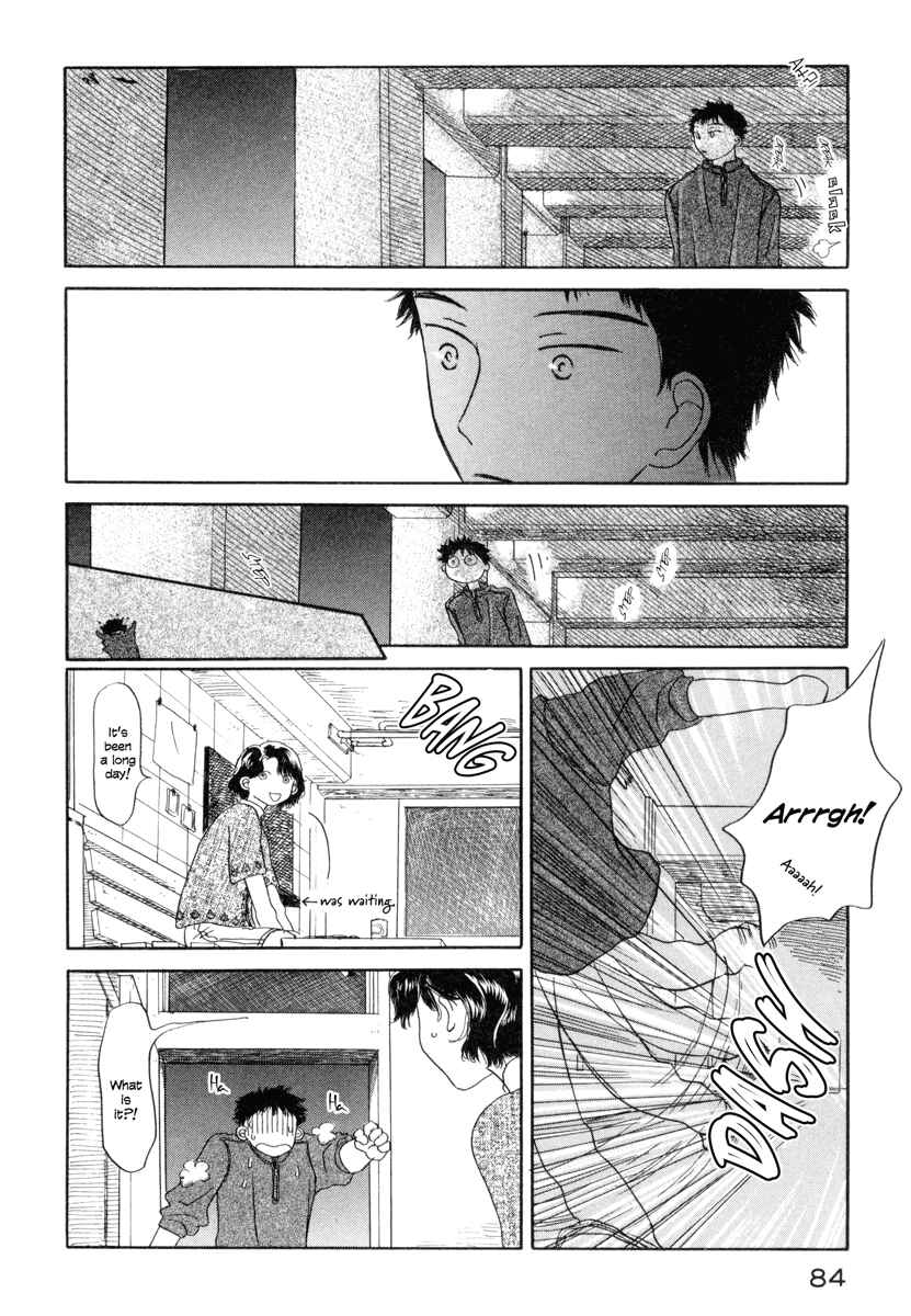 Page 25 Chapter 2 Yasashii Watashi