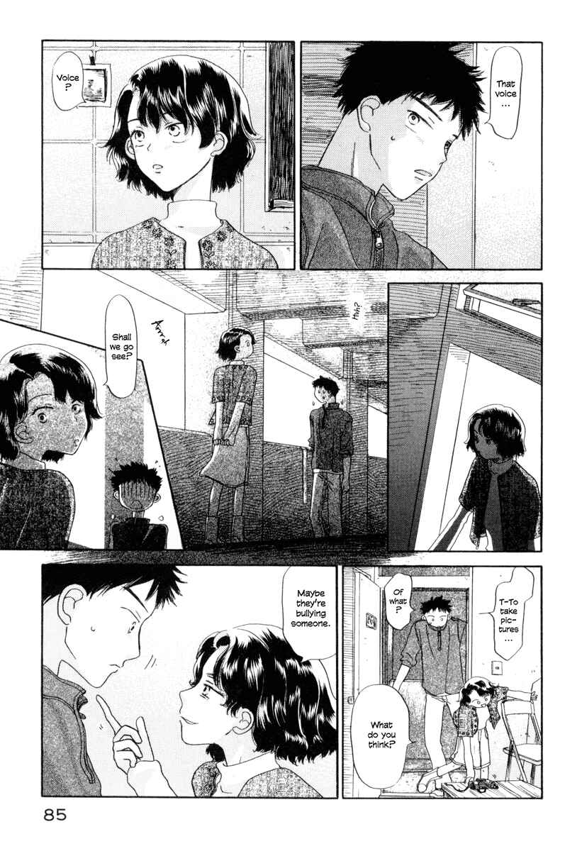 Page 26 Chapter 2 Yasashii Watashi