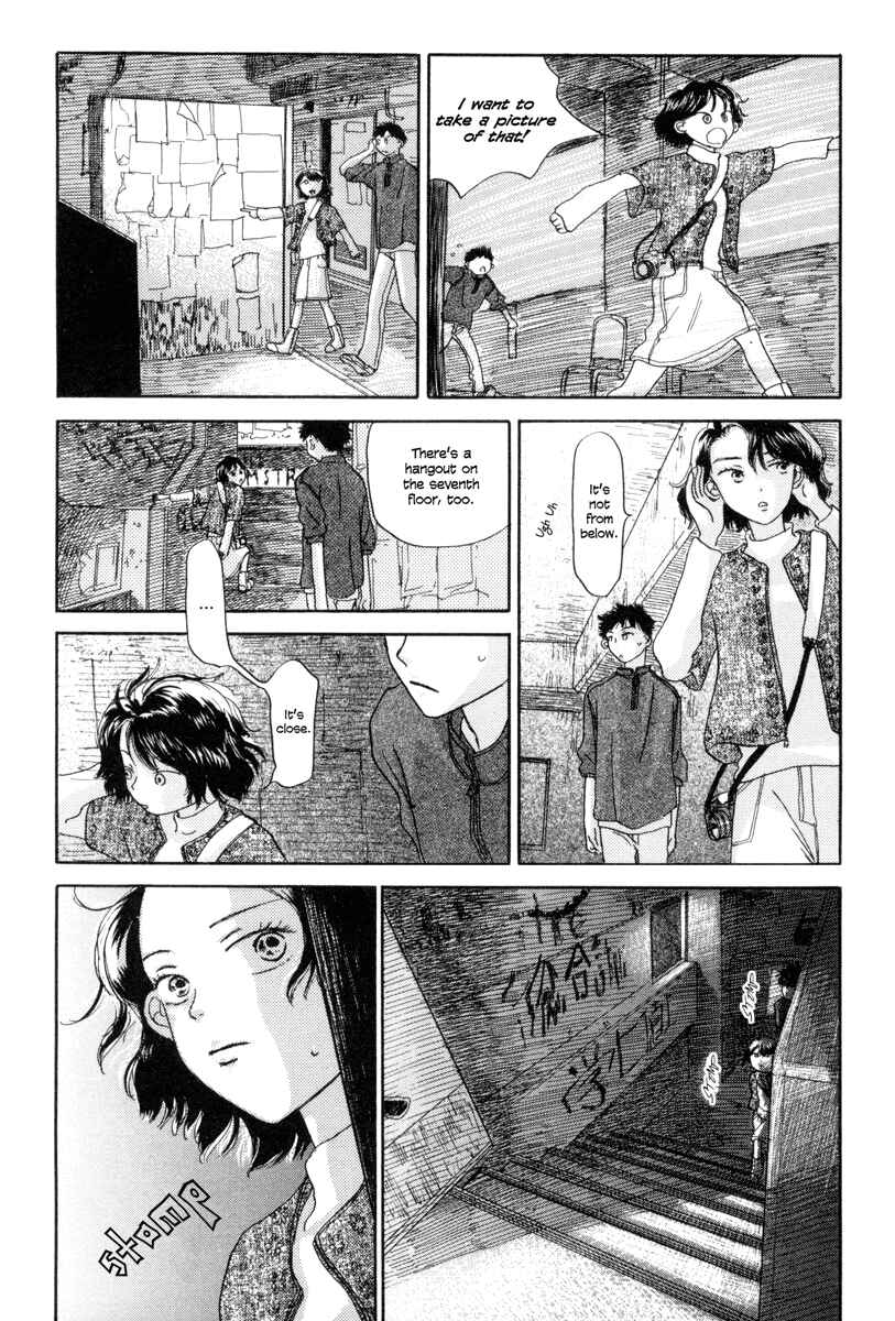 Page 27 Chapter 2 Yasashii Watashi