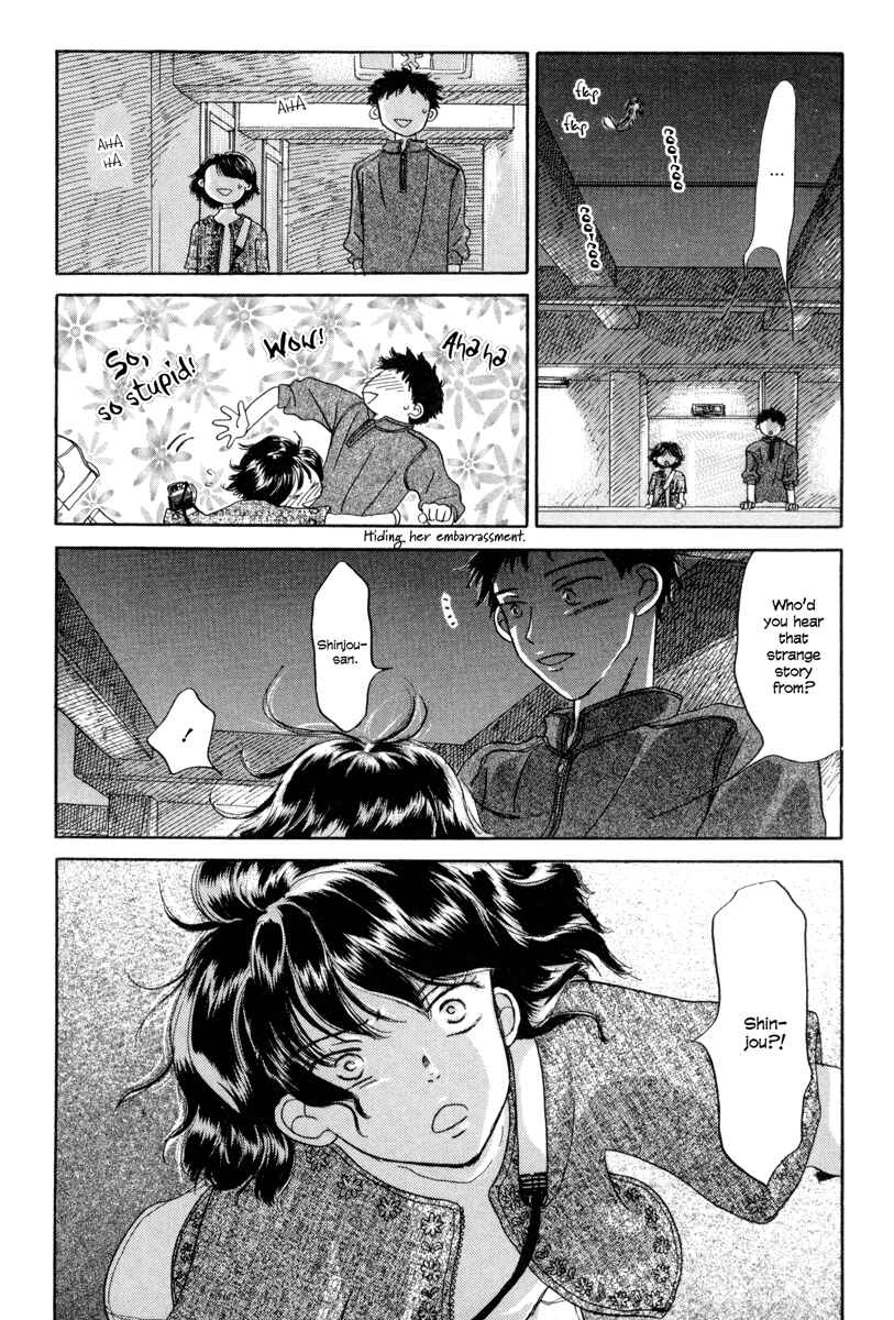 Page 29 Chapter 2 Yasashii Watashi