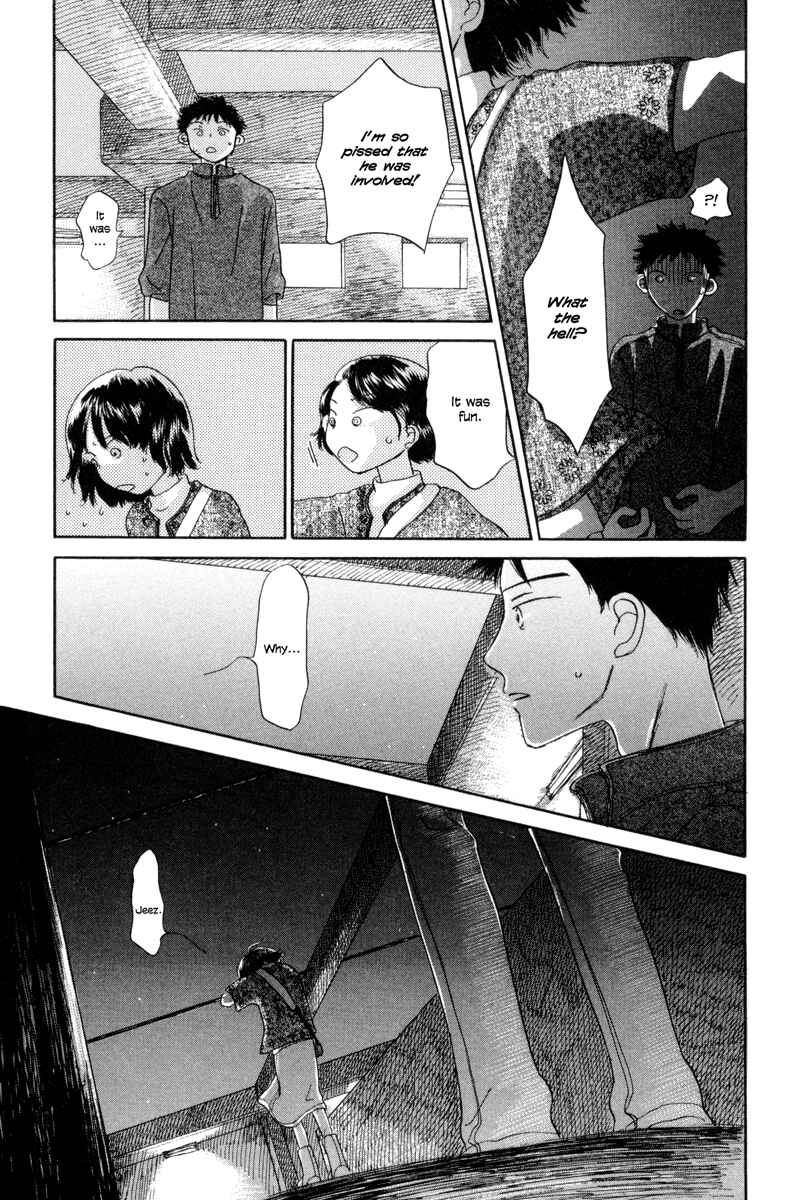 Page 30 Chapter 2 Yasashii Watashi