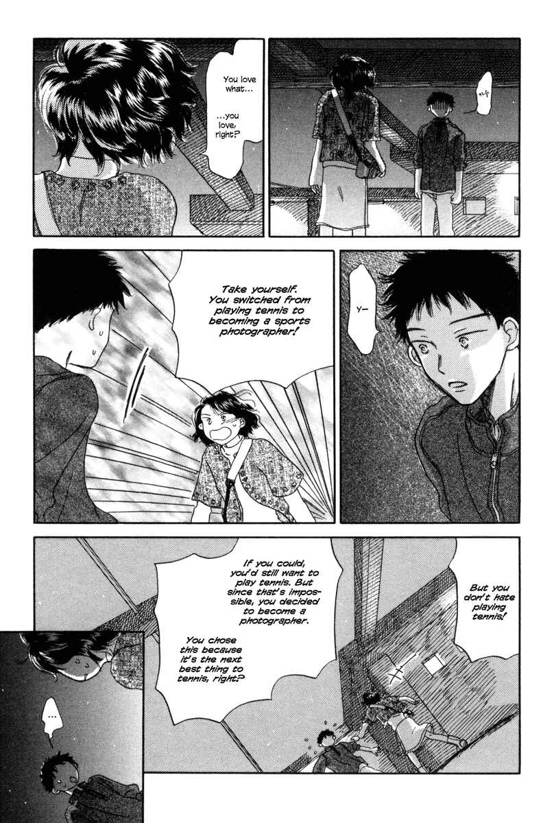 Page 32 Chapter 2 Yasashii Watashi