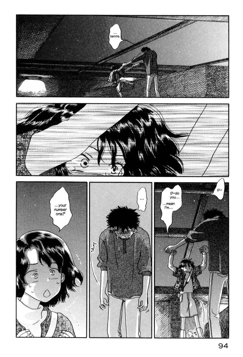 Page 35 Chapter 2 Yasashii Watashi