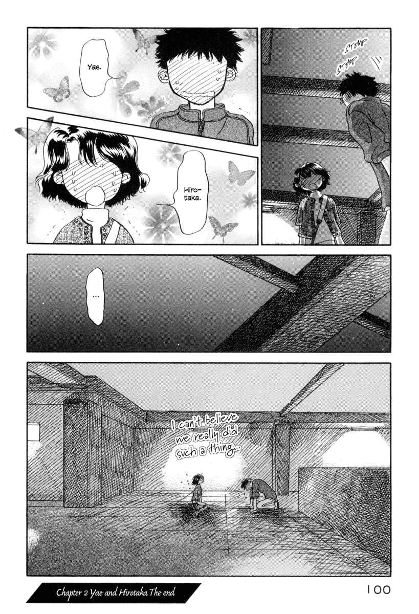 Page 41 Chapter 2 Yasashii Watashi