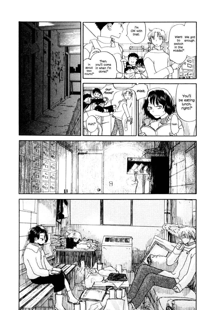 Page 12 Chapter 6 Yasashii Watashi