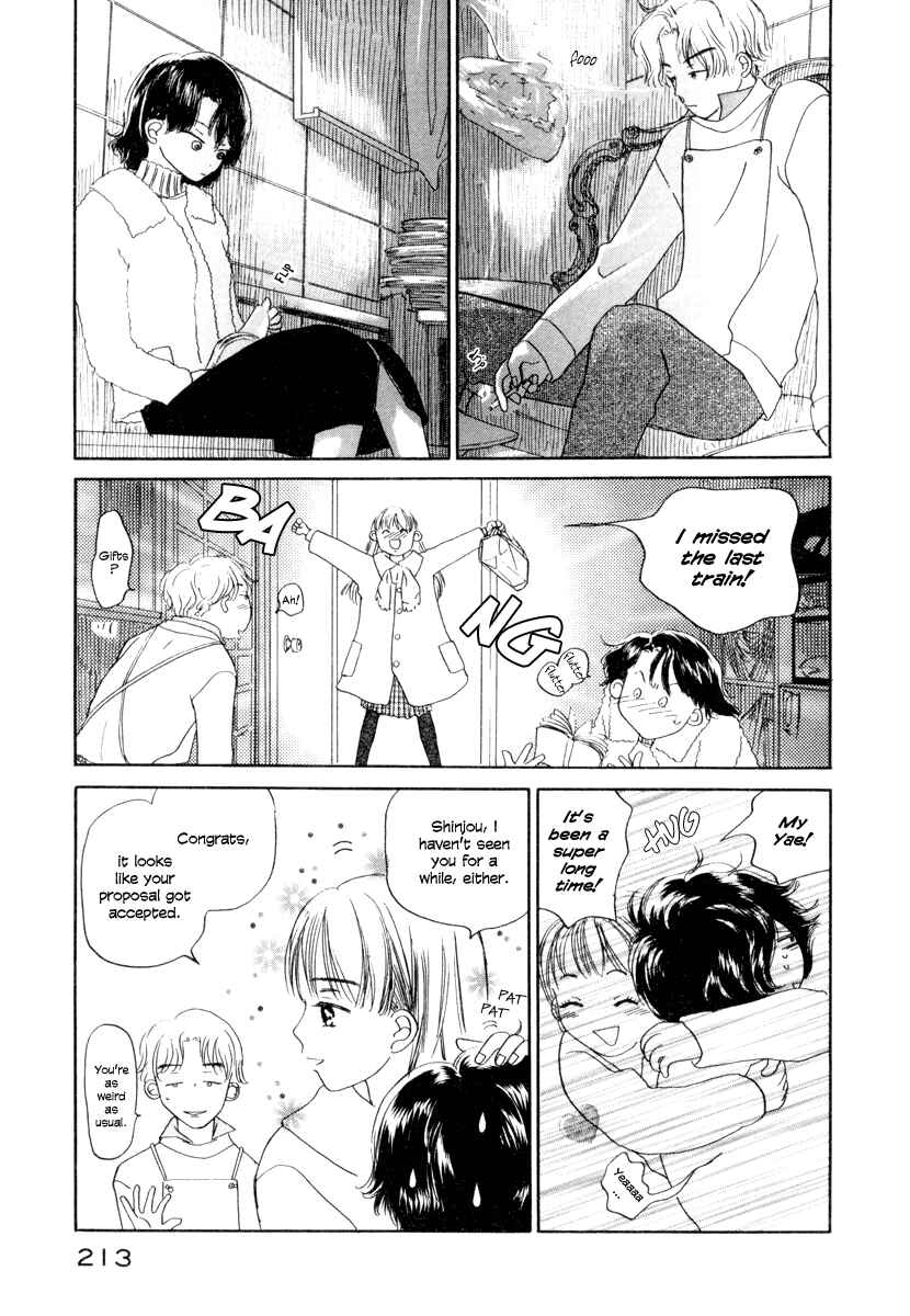 Page 13 Chapter 6 Yasashii Watashi