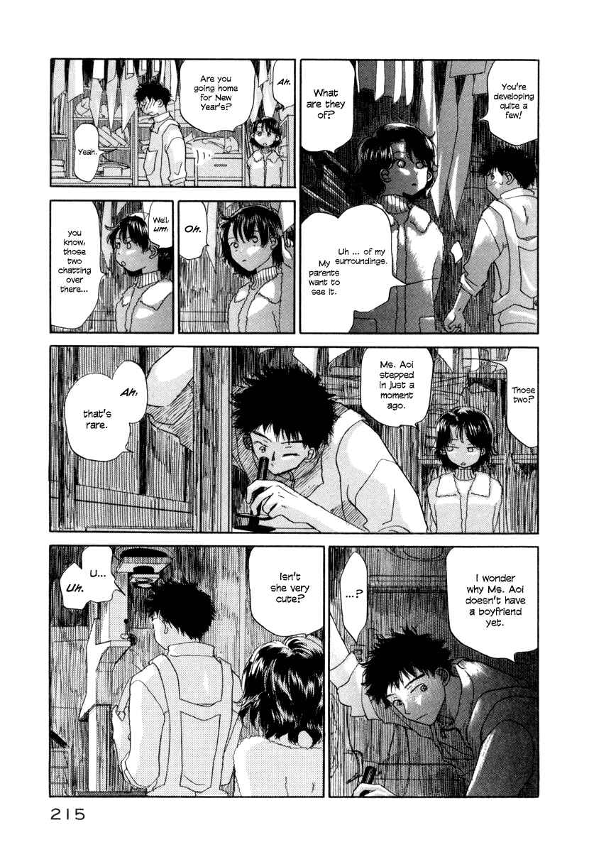 Page 15 Chapter 6 Yasashii Watashi