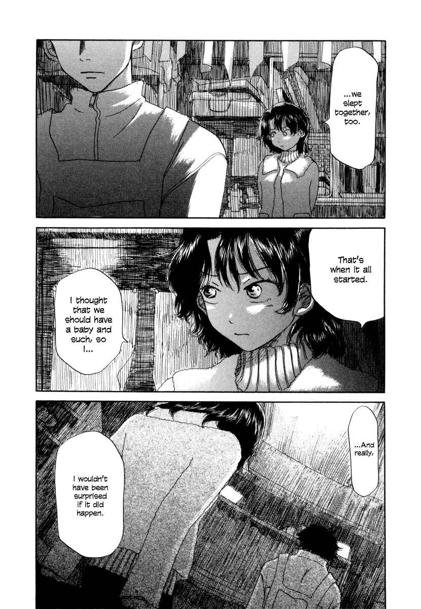 Page 17 Chapter 6 Yasashii Watashi