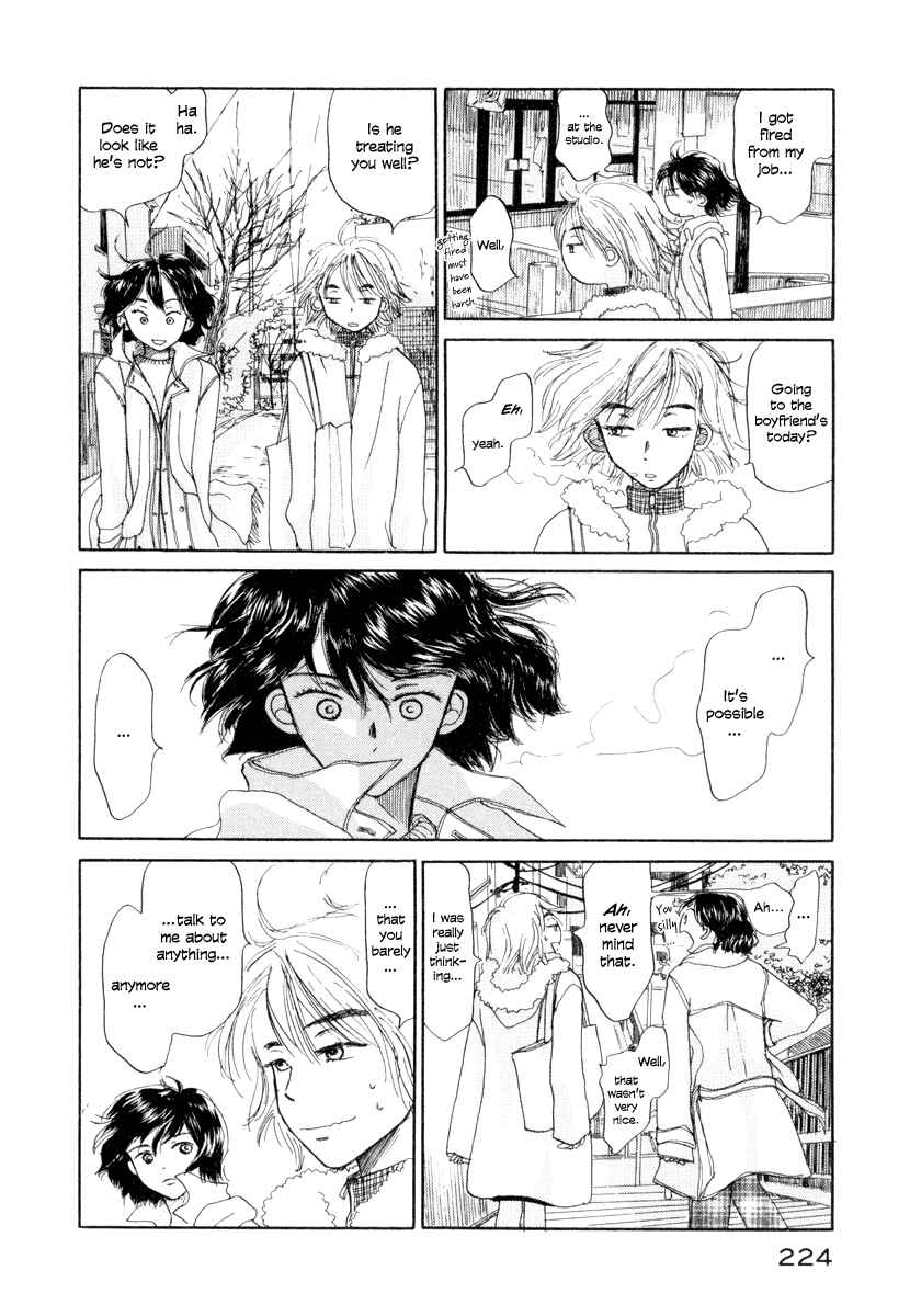 Page 24 Chapter 6 Yasashii Watashi