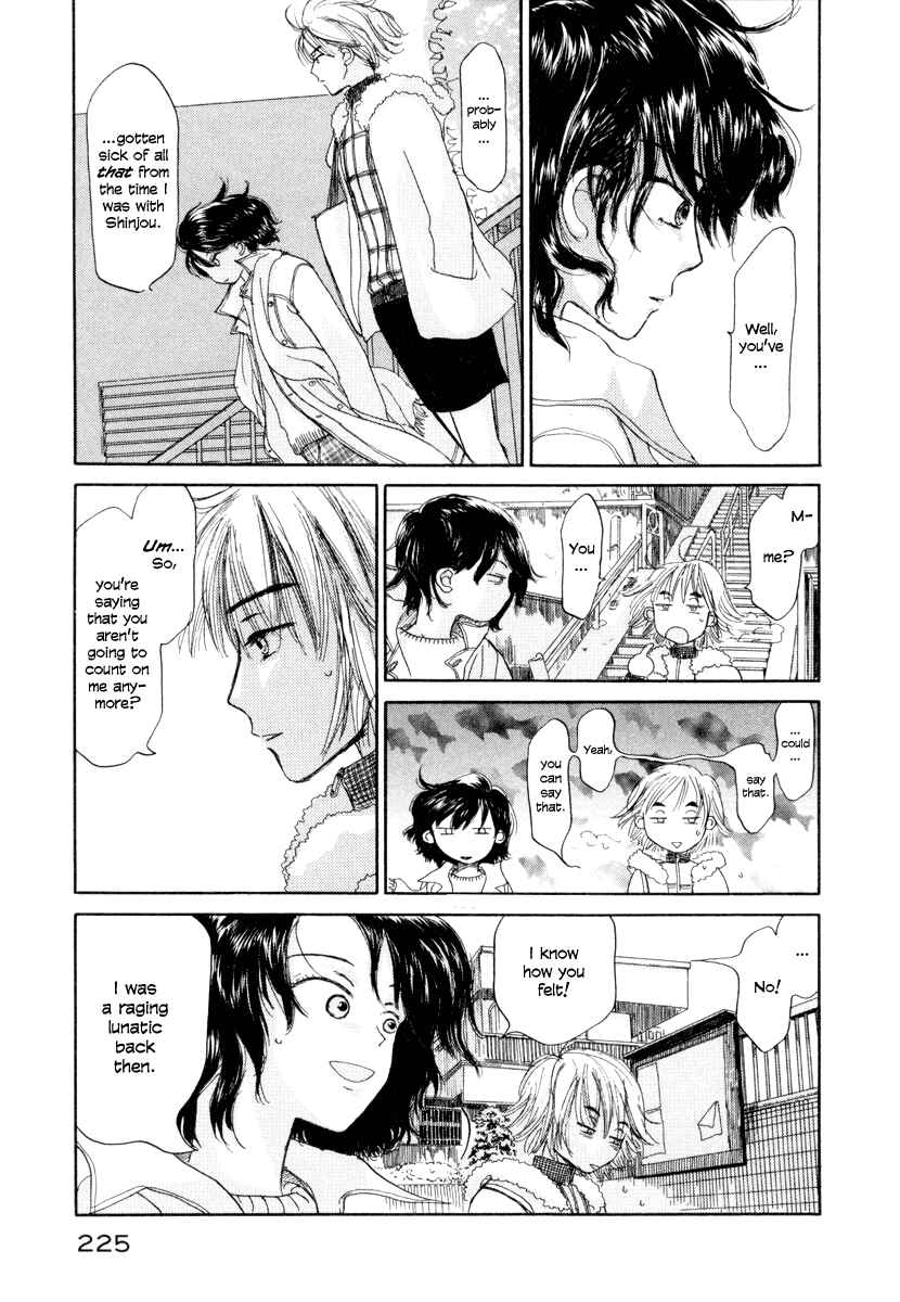 Page 25 Chapter 6 Yasashii Watashi