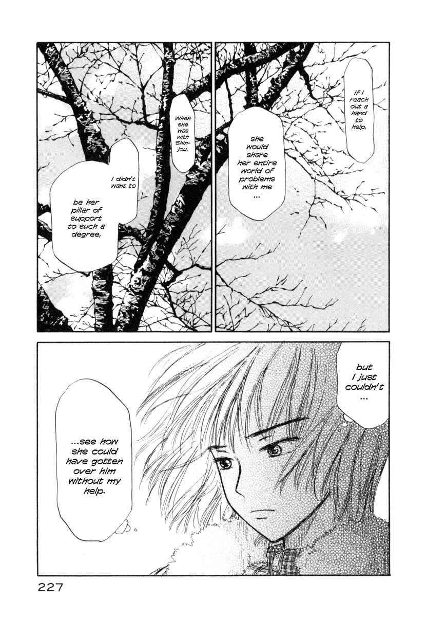 Page 27 Chapter 6 Yasashii Watashi