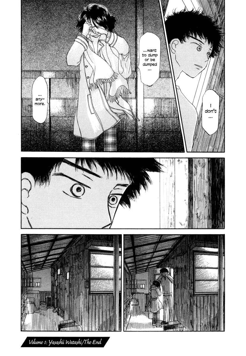 Page 30 Chapter 6 Yasashii Watashi