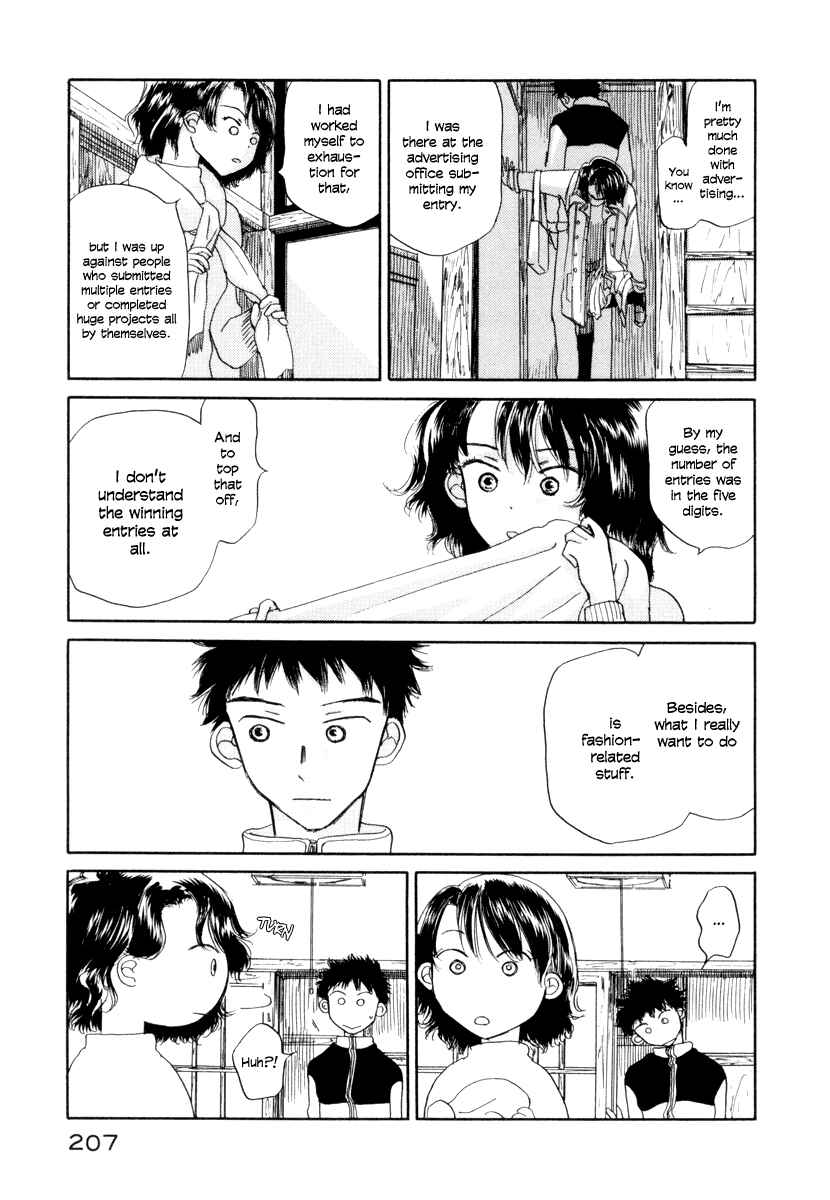 Page 7 Chapter 6 Yasashii Watashi