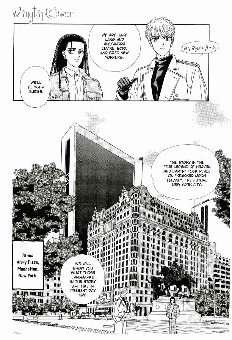 Page 3 Chapter 2.5 Sora no Shinwa Chi no Shinwa
