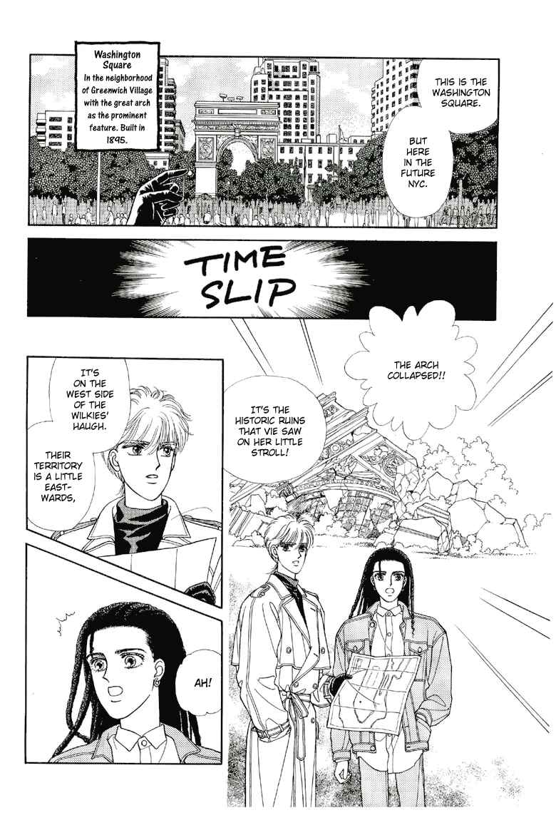 Page 5 Chapter 2.5 Sora no Shinwa Chi no Shinwa